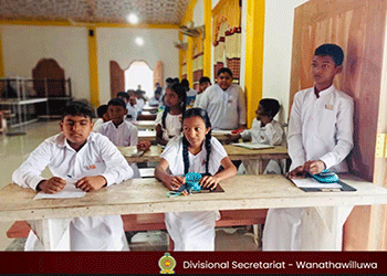 DSGE 5