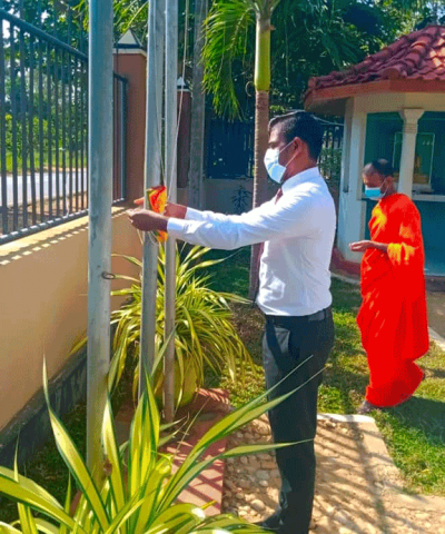 Celebrating 74th National Independence Day - Wanathavilluwa