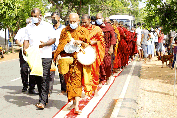 පිණ්ඩපාත දානමය පුණ්‍යකර්මය - වනාතවිල්ලුව 2022.01.29